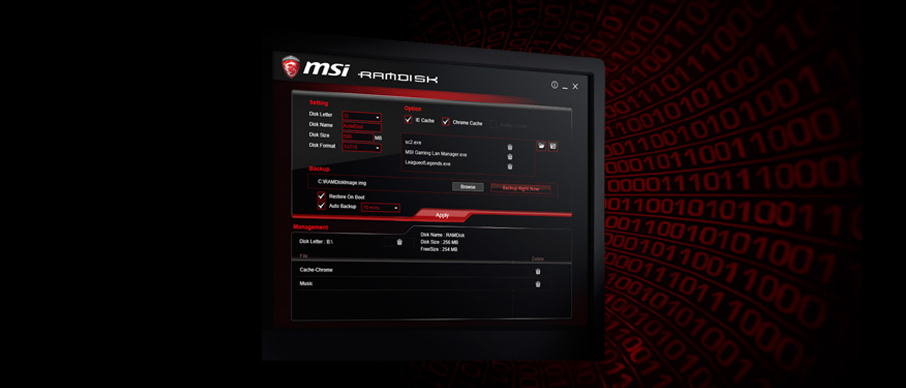 Как отключить ramdisk msi